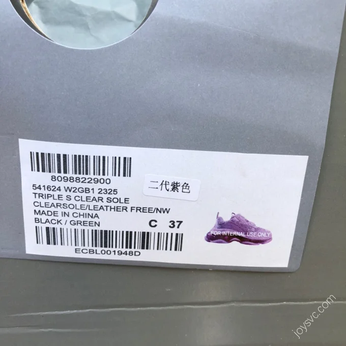 Balenciaga Triple S Clear Sole Purple