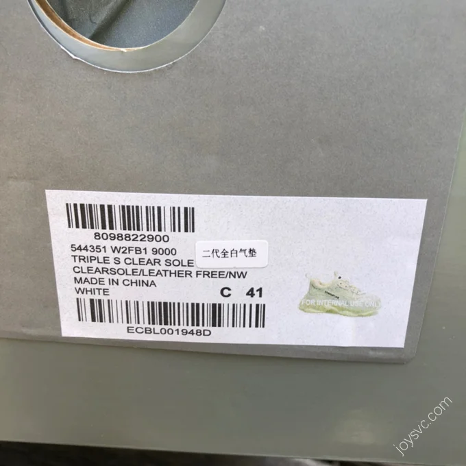 Balenciaga Triple S Clear Sole White