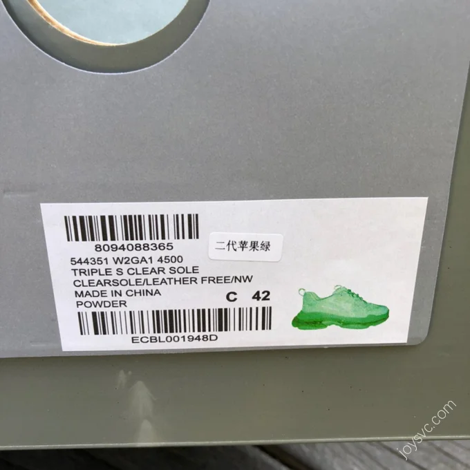 Balenciaga Triple S Clear Sole Green