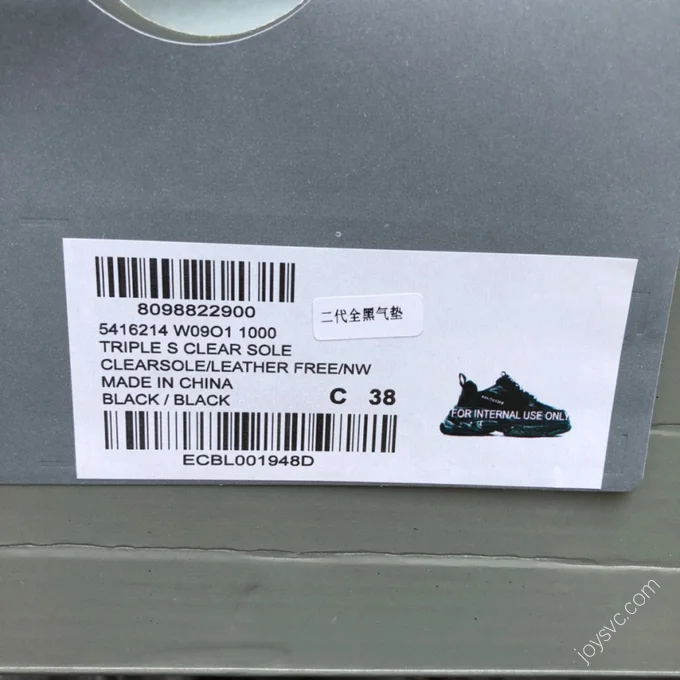 Balenciaga Triple S Clear Sole Black