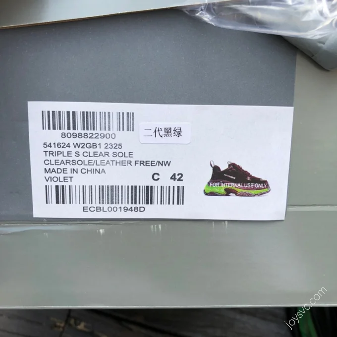 Balenciaga Triple S Clear Sole Green Black