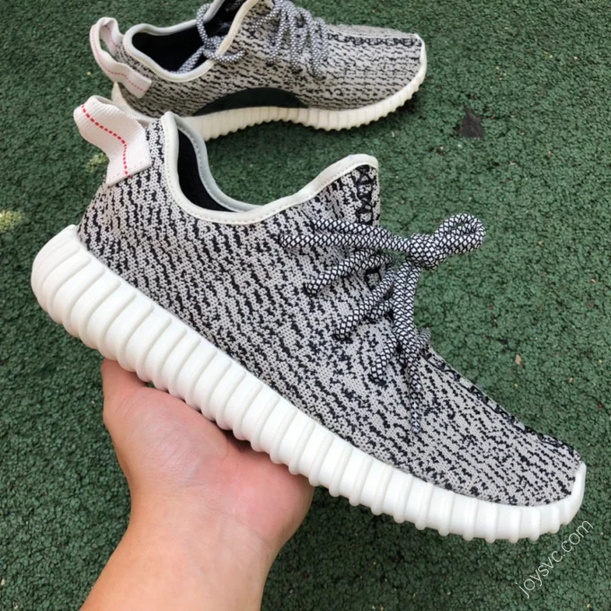 Adidas Yeezy 350 Boost Grey AQ4832