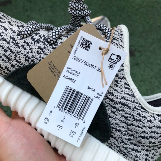 Adidas Yeezy 350 Boost Grey AQ4832