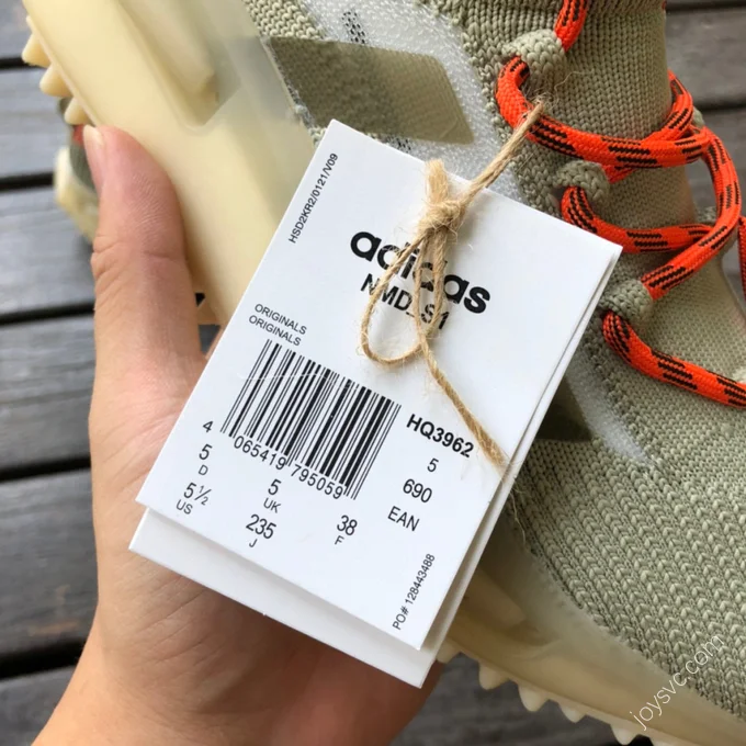 Adidas Originals NMD S1 Beige GZ7902