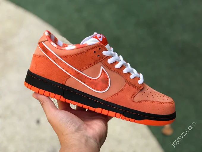 Nike Dunk SB 