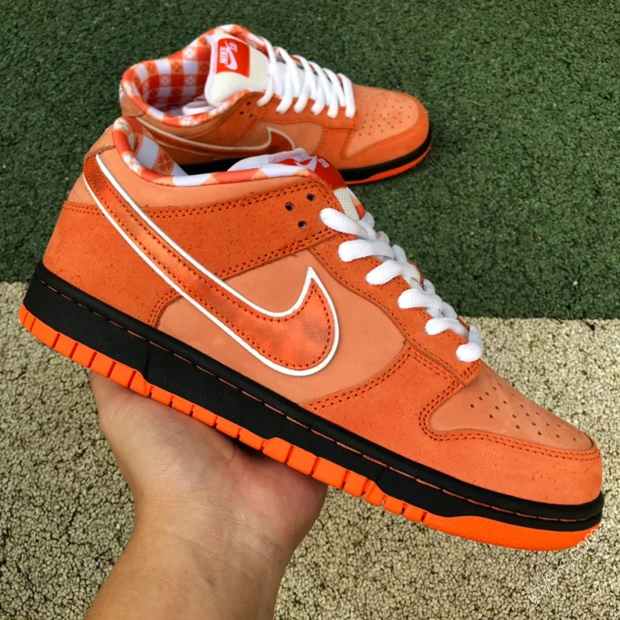 Nike Dunk SB 