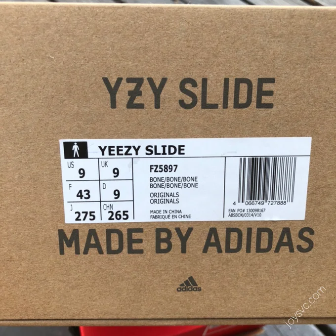 Adidas Yeezy White FZ5897