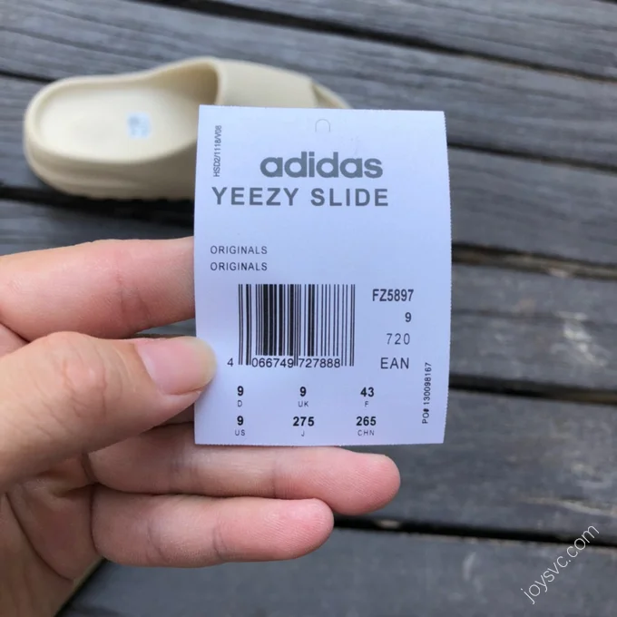 Adidas Yeezy White FZ5897