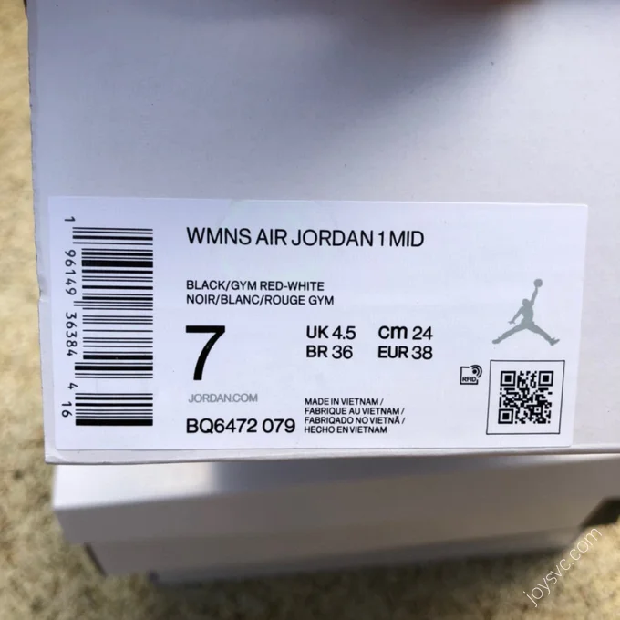 Air Jordan 1 Mid 