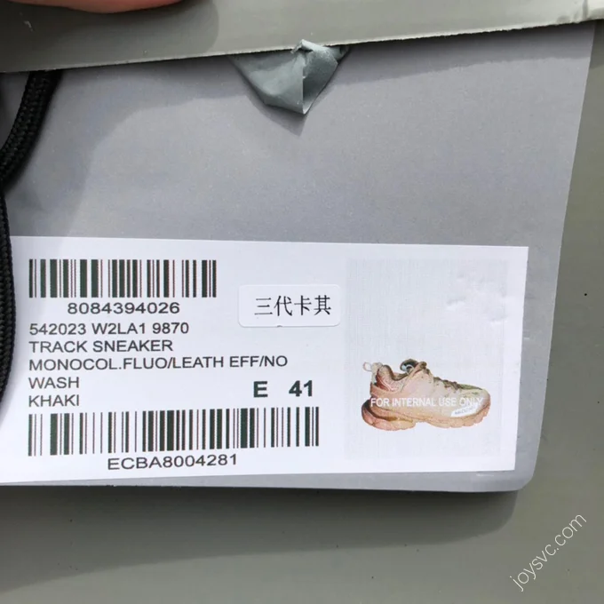 Balenciaga Triple S Beige