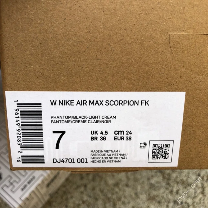 Nike Air Max Scorpion Beige DJ4701-001