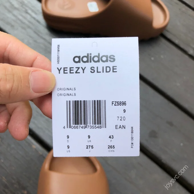 Adidas Yeezy Brown FZ5896