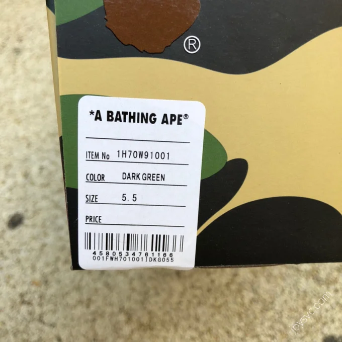 BAPE STA SK8 Green Grey White