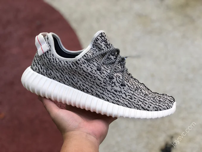 Adidas Yeezy 350 Boost Grey AQ4832