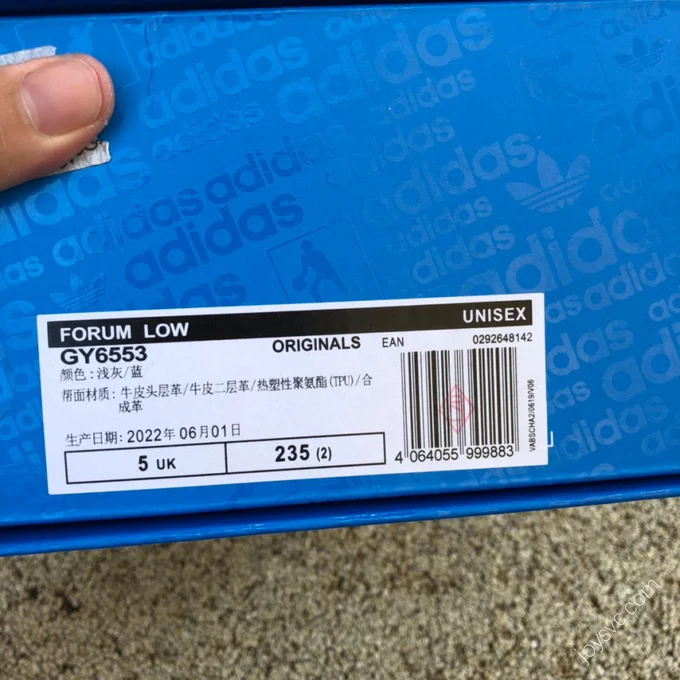 Adidas Forum Low Blue White GY6553