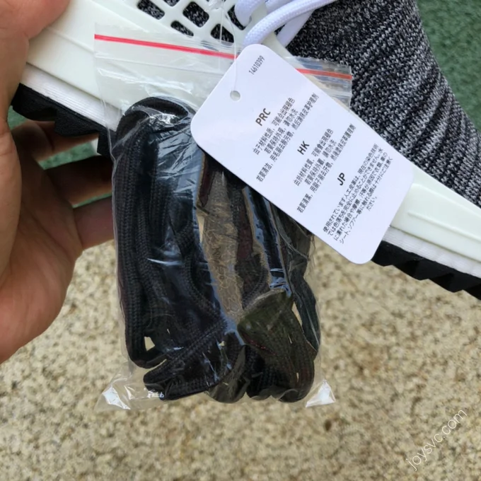 Adidas NMD Human Race Grey Black White AC7359