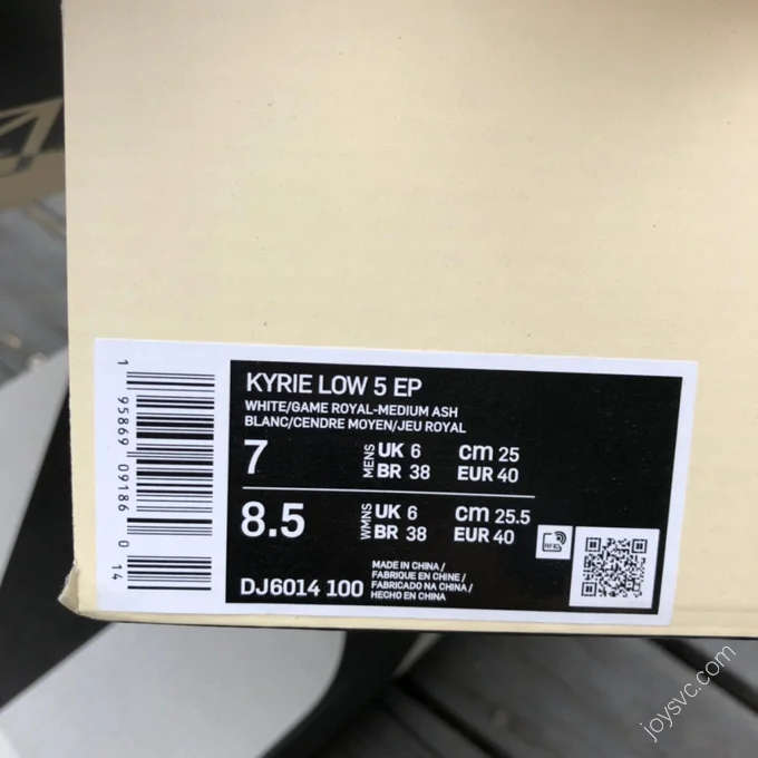 Nike Kyrie Low 5 Yellow Blue White DJ6014-100