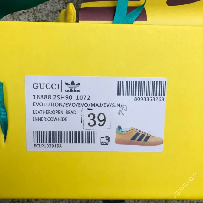 Adidas x Gucci Gazelle Yellow Pink