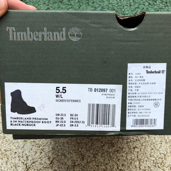 Timberland Black