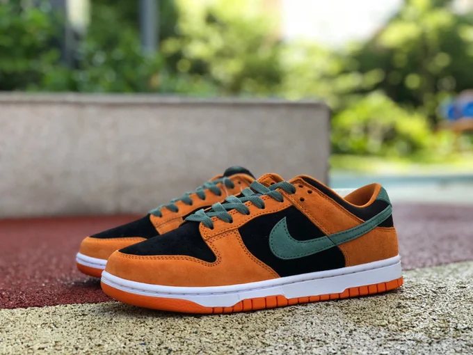 Nike Dunk Low SP 