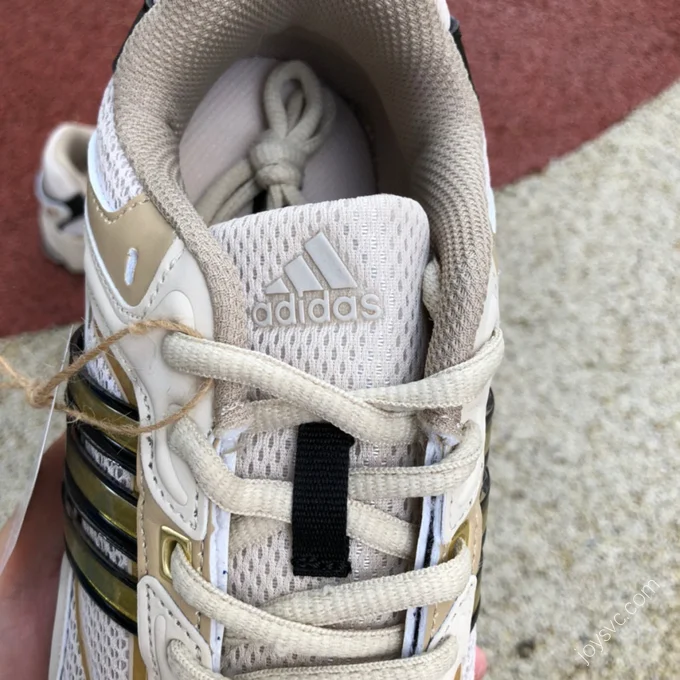 Adidas Response CL Beige FX6167