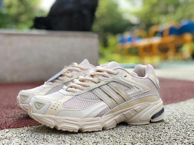 Adidas Response CL Yellow Beige GX2505