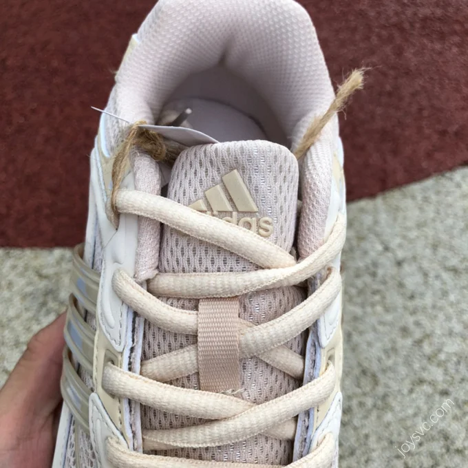 Adidas Response CL Yellow Beige GX2505