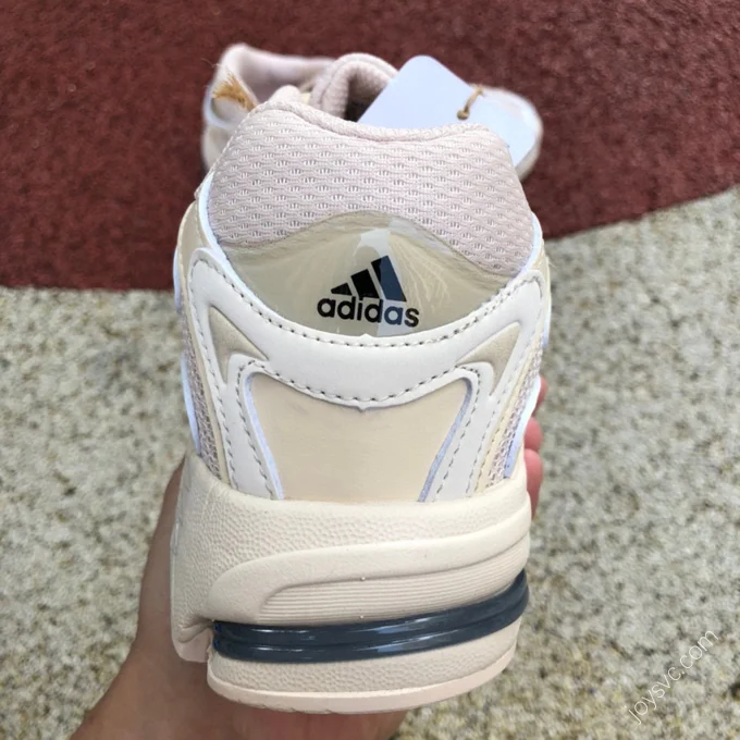 Adidas Response CL Yellow Beige GX2505