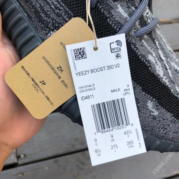 Adidas Yeezy Boost 350 V2 Black Grey Orange ID4811