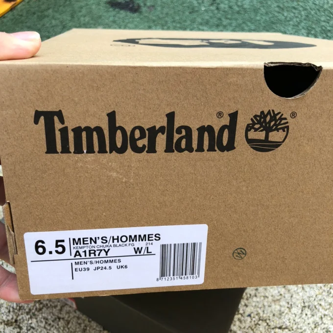 Timberland Yellow