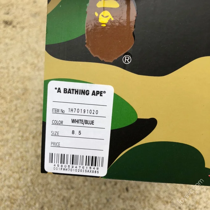 BAPE STA SK8 Blue Grey Yellow