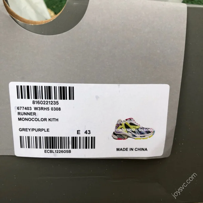 Balenciaga Runner Multicolor