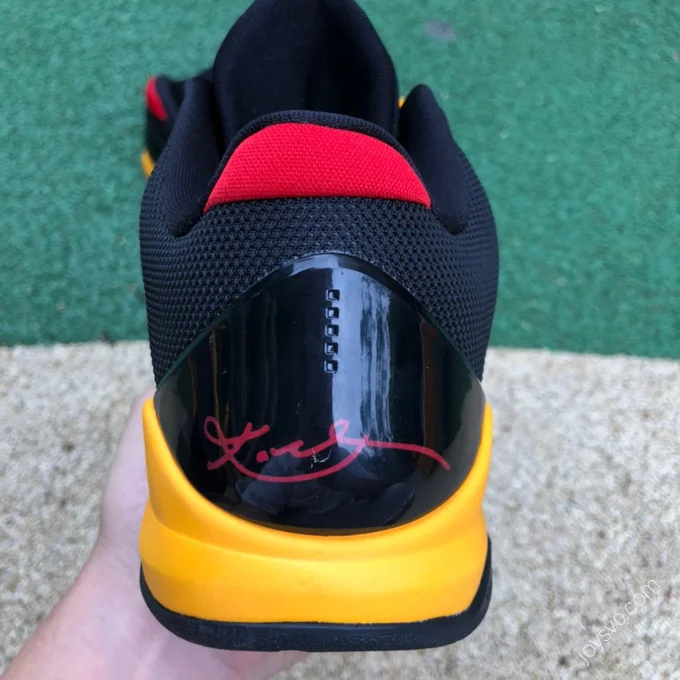 Nike Kobe 5 Yellow Black CD4991-101-700