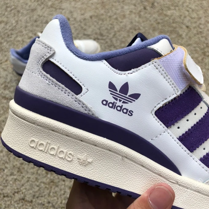 Adidas Forum 84 Low Purple Beige GX4535