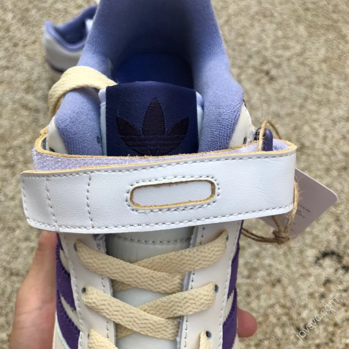 Adidas Forum 84 Low Purple Beige GX4535