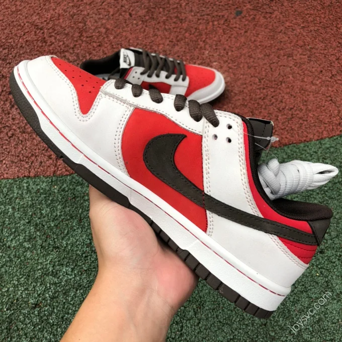 Nike SB Dunk Low 