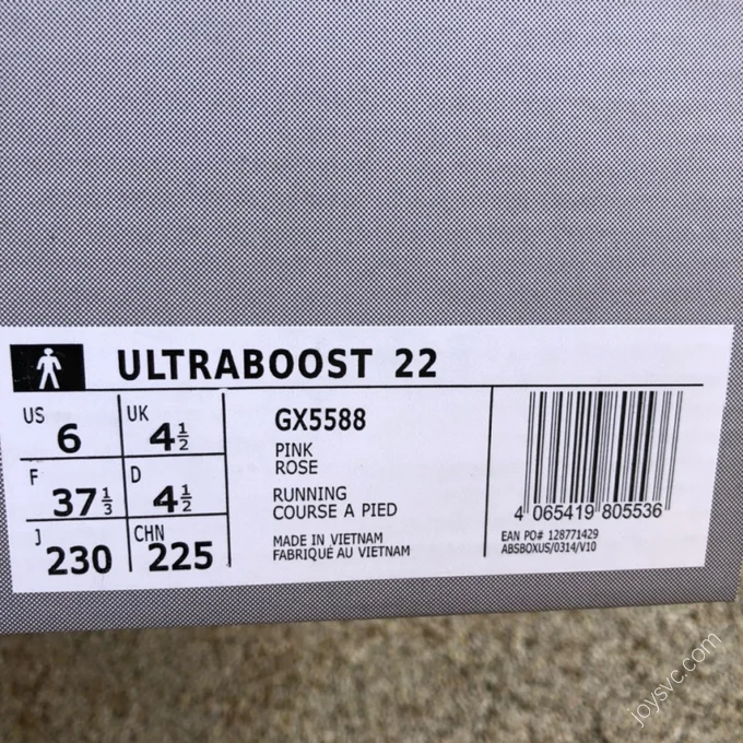 Adidas UltraBoost 22 White