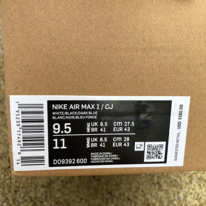 Nike Air Max 1 Travis Scott Black Yellow Blue DO9392-600