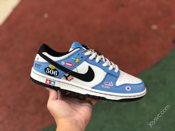 Nike SB Dunk Low 