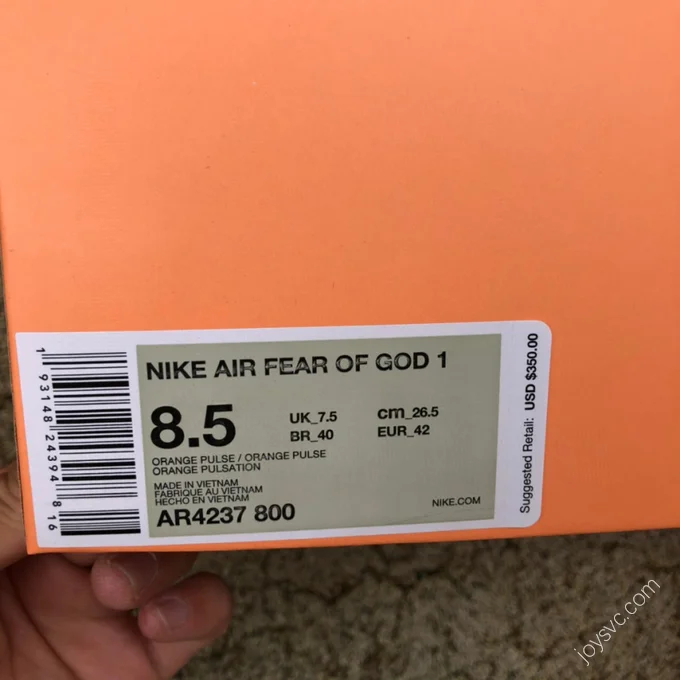 Nike Air Fear of God 1 Orange AR4237-800