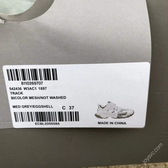 Balenciaga Triple S Beige White