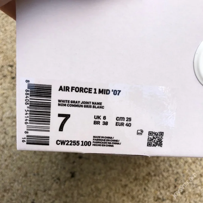 Nike Air Force 1 x Off-White Grey Suede CW2255-100