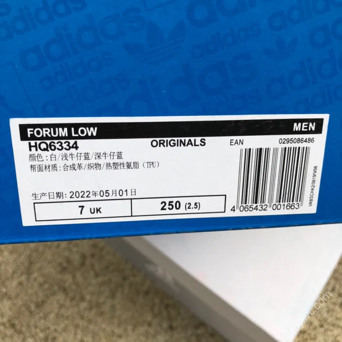 Adidas Forum Blue White HQ6334