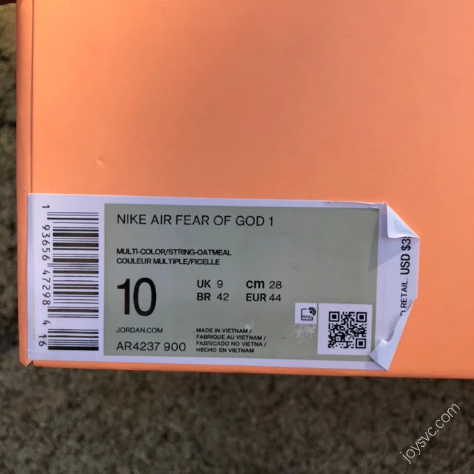 Nike Air Fear of God 1 Beige AR4237-900