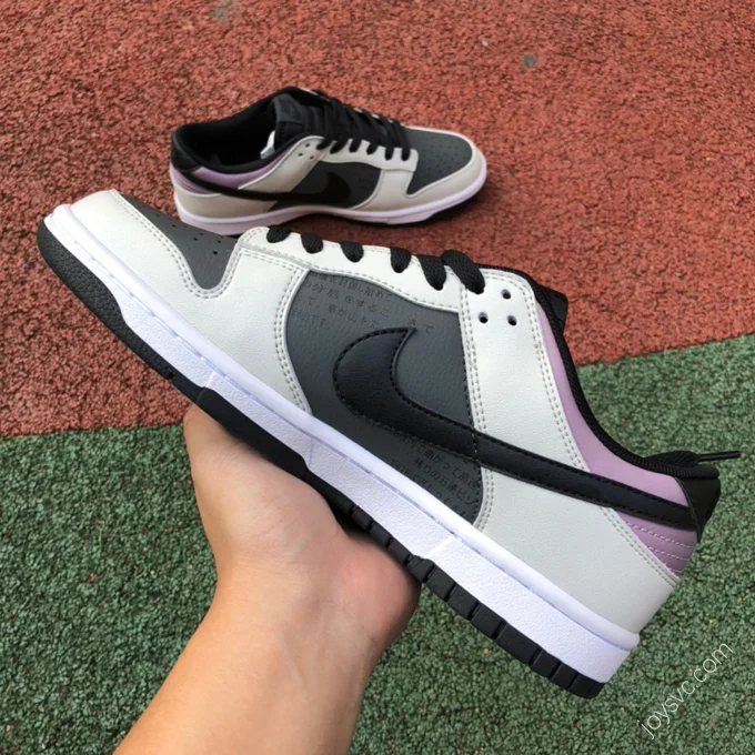 Nike SB Dunk Low Pro 