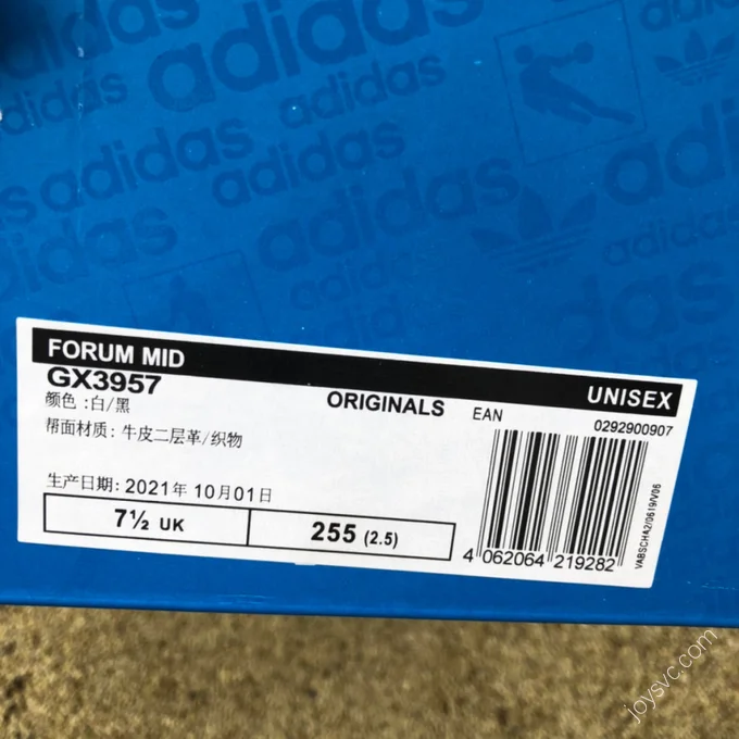 Adidas Forum Mid White GX3957GX395