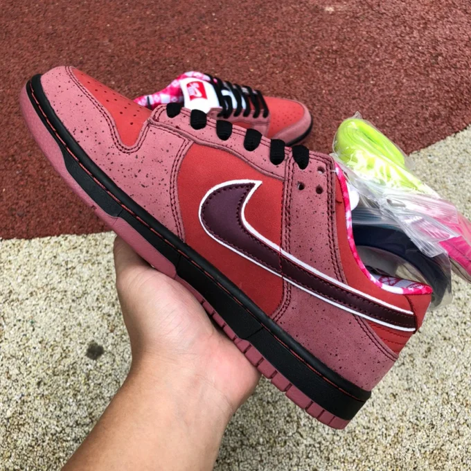 Nike Dunk SB Low 