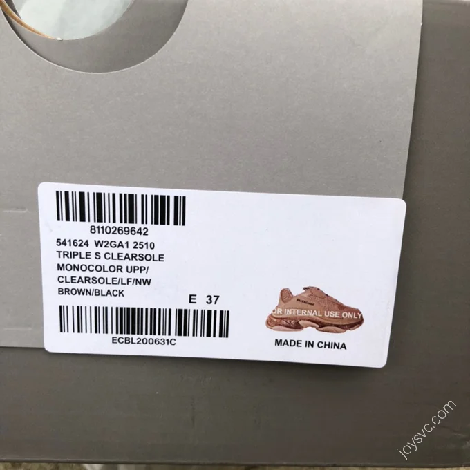 Balenciaga Triple S Brown