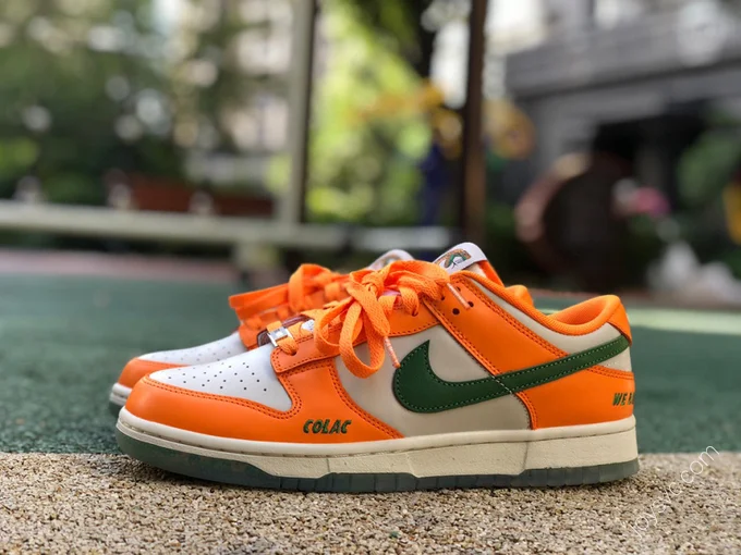 Florida A&M x Nike Dunk Low White Orange DR6188-800