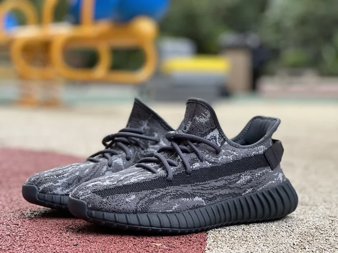 Adidas Yeezy Boost 350 V2 Black Grey